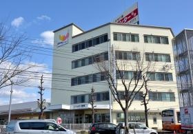 健康管理統括本部