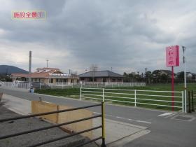 事業所の情報＿００１