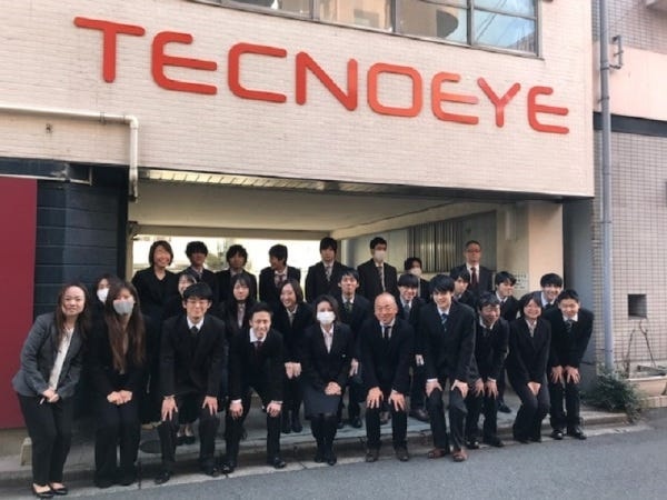 生産技術スタッフ・工作機械の生産技術スタッフ・正社員（未経験者可・第二新卒歓迎）