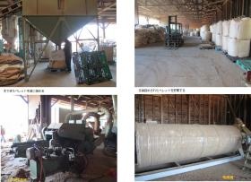 小田工場作業説明