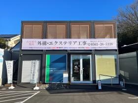 本社１階はラウンジスペース、２階は事務所スペースです。