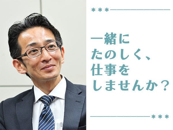 清掃作業責任者・マンションの清掃業務・清掃業務経験者（普通自動車免許）