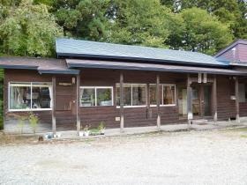 事業所の情報＿００１