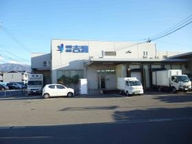 事業所の情報＿００３