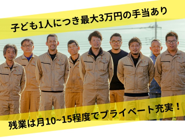 配達のパッカー車での資源物回収ドライバー・中型ドライバー・大型ドライバー（普通自動車免許・AT限定可）