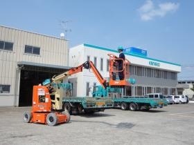 事業所の情報＿００６