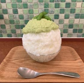 がるる氷の枝豆のかき氷