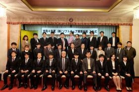 令和４年度入社式