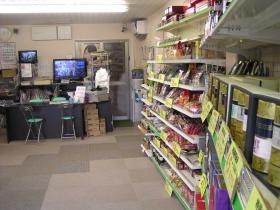 店内（受付・商品棚）