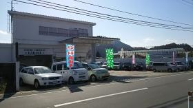 ＴＡＫＡＤＡＴＥＢＡＳＥ店頭