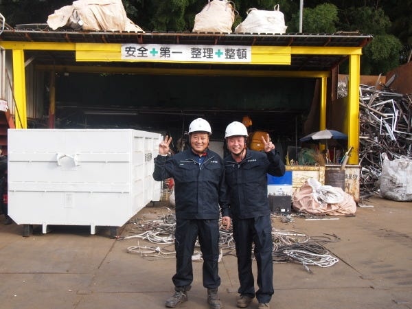 鉄くずや非鉄金属くずなどの買取選別販売及び輸出・金属資源の仕分け作業スタッフ（未経験OK）