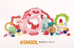 事業所の情報＿００３