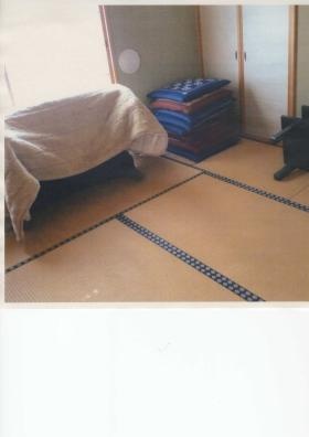 事業所の情報＿００３