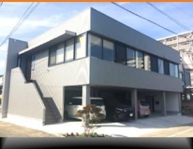 本社事務所外観