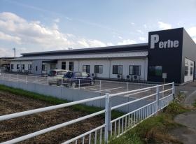 サービス付き高齢者向け住宅 ペルヘ宮田 外観