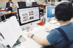 事業所の情報＿００２