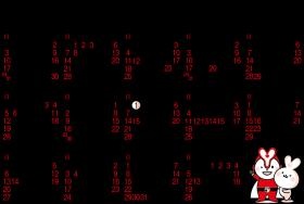 営業日カレンダー