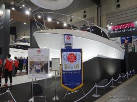 ＪＡＰＡＮ Ｉｎｔｅｒｎａｔｉｏｎａｌ ＢｏａｔＳｈｏｗ
