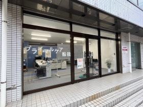 営業所の外からの写真になります。