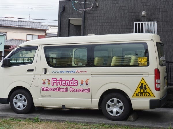 幼児バスドライバー（ドライバー経験のある方優遇）