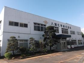 事業所の情報＿００１