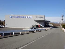 本社物流センター