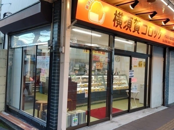 ホールスタッフ・販売スタッフ（スキルは一切不問）