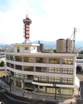 創業６２年の山形日産自動車本社ビル