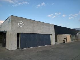 丸屋商事 本社 事務所写真