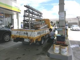 事業所の情報＿００６