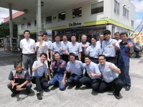 事業所の情報＿００７