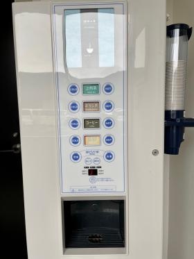 給茶機・ウォーターサーバーを導入しています。