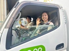 事業所の情報＿００５