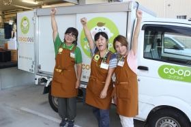 事業所の情報＿００６