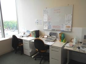 事業所の情報＿００３