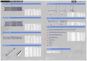 事業所の情報＿００４