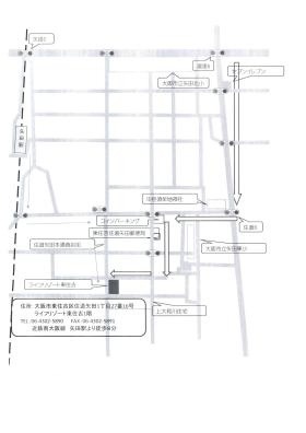 事業所の情報＿００４