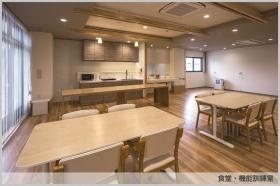 事業所の情報＿００２