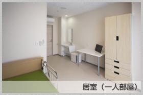 事業所の情報＿００４