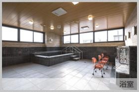 事業所の情報＿００３