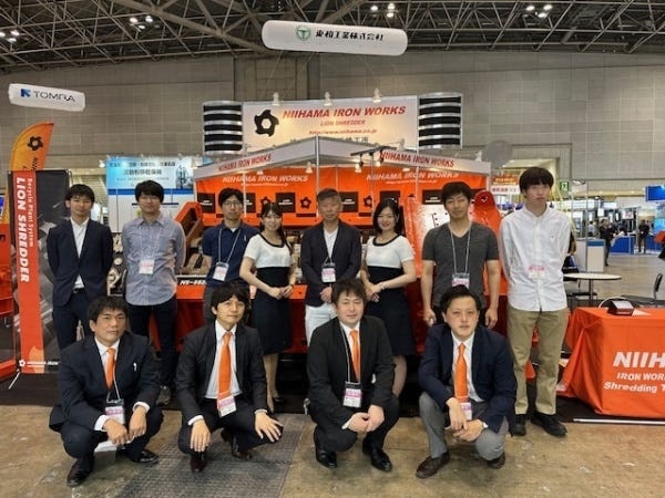 あなたと一緒に働く仲間達です。