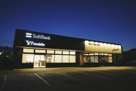 ソフトバンク釧路桂木×ワイモバイル釧路桂木