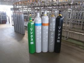 高圧ガス（テクノガスセンターにて製造）