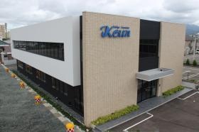 事業所の情報＿００１