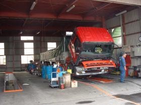 事業所の情報＿００３