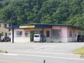 ホイップ 外観２