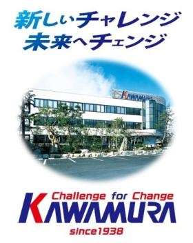 事業所の情報＿００１