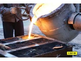 事業所の情報＿００５