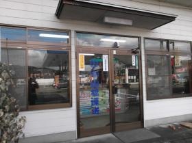 事業所の情報＿００２