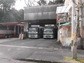 事業所の情報＿００１